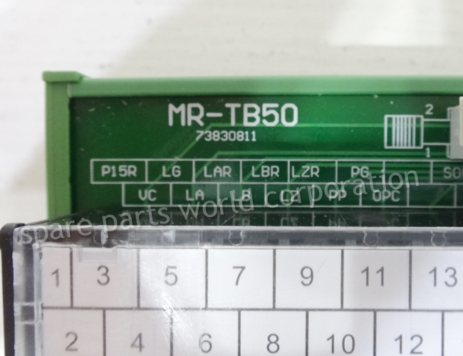 MR-TB50 - 元發買賣有限公司