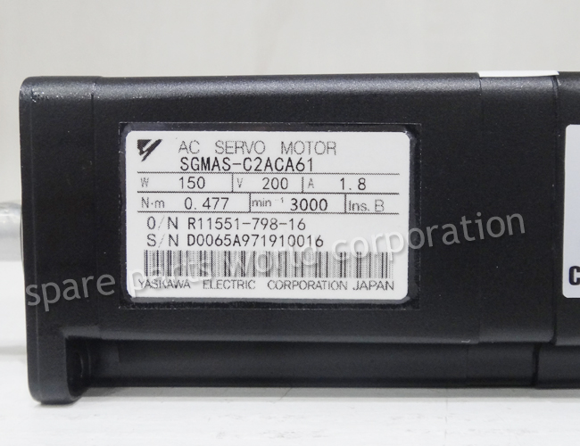 SGMAS-C2ACA61 - 元發買賣有限公司